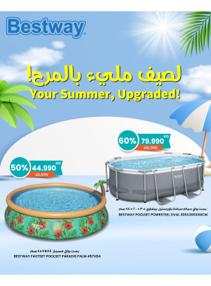 Summer Offers - Bestway