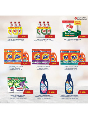 Special Offers