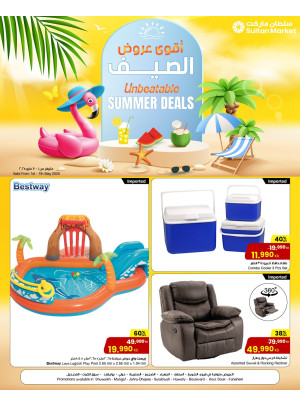 Unbeatable Summer Deals