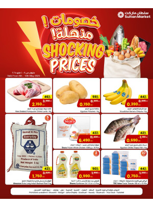 Shocking Prices