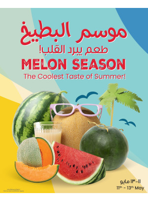 Melon Season