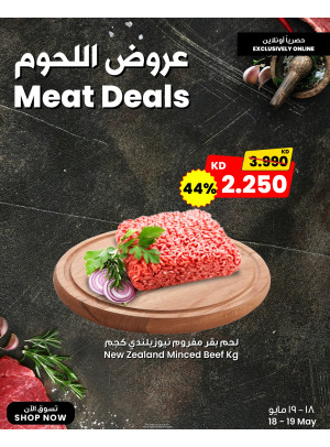 Meat Deal