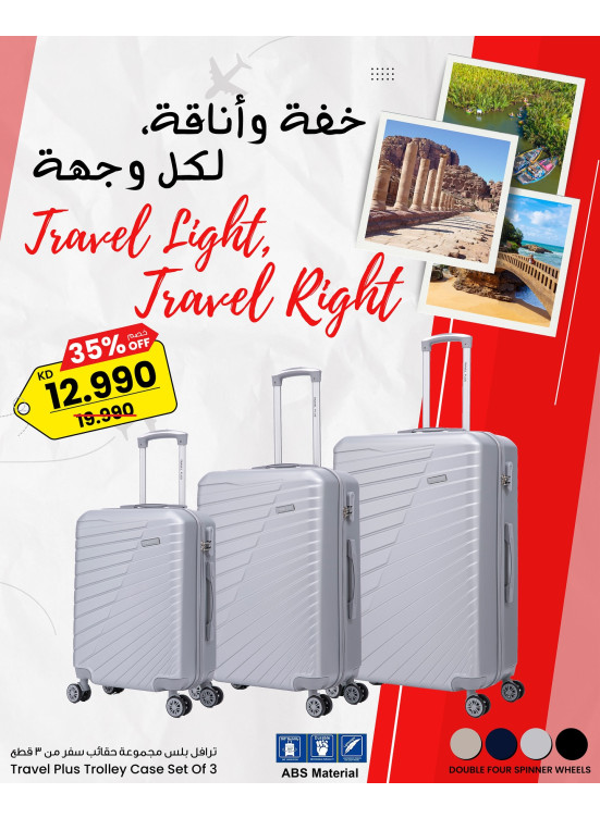 Travel Offers on Bags