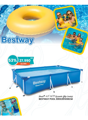 Summer Offers - Bestway