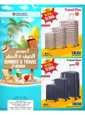 Travel Season Offers