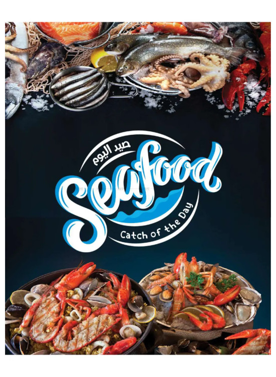 Catch of the Day - Salmiya, Sharq, Adiliya, Jabriya, Mushrif & Salwa