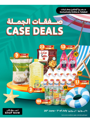 Case Deals