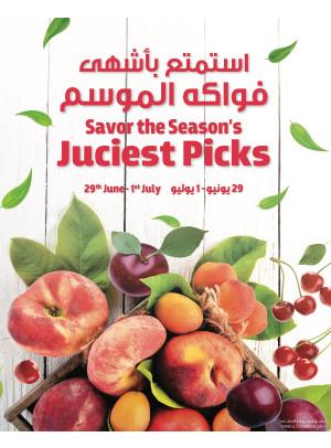 Fruits Offers