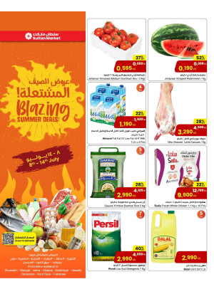 Blazing Summer Deals