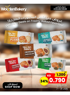 Freshly Baked Deals