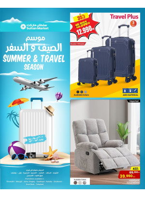 Summer & Travel Deals