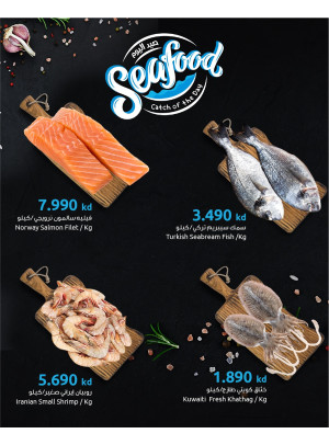 Catch of the Day - Salmiya, Sharq, Adiliya, Jabriya, Mushrif & Salwa