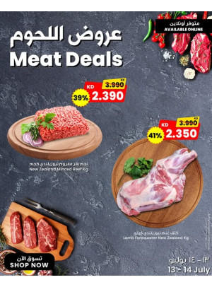 Meat Deals