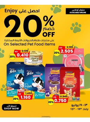 Pet Food