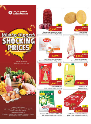 Shocking Prices