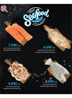 Catch of the Day - Salmiya, Sharq, Adiliya, Jabriya, Mushrif & Salwa