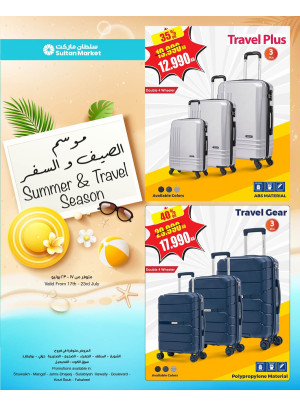 Summer & Travel Deals