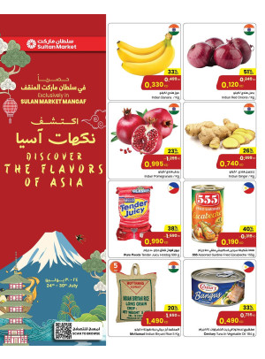 Exclusive Offers - Mangaf