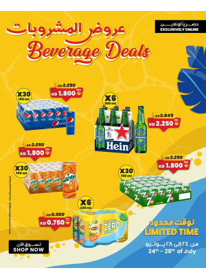 Beverage Deals