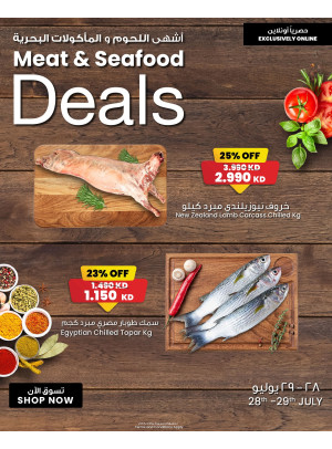 Meat & Seafood Deals
