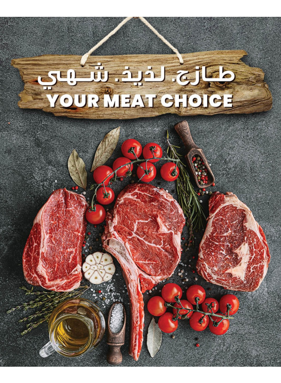 Meat Deals