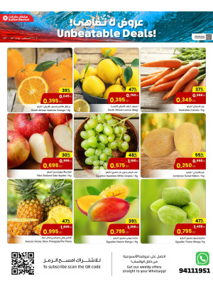 750 Fils Deals, Part 2