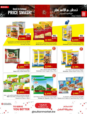 Smashing prices,Vol3