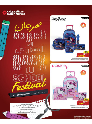 Back to School Festival