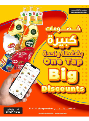 Big Discounts