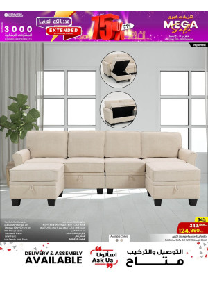 التنزيلات الكبرى، العدد الثاني