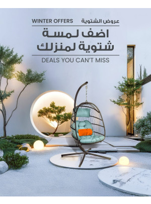 Winter Offers