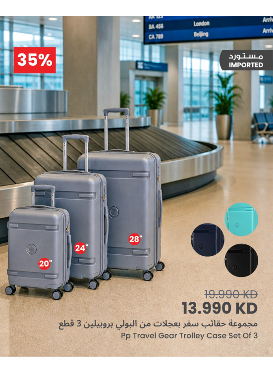 Offers On Travel Bags