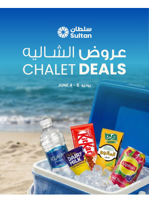 Chalet Deals