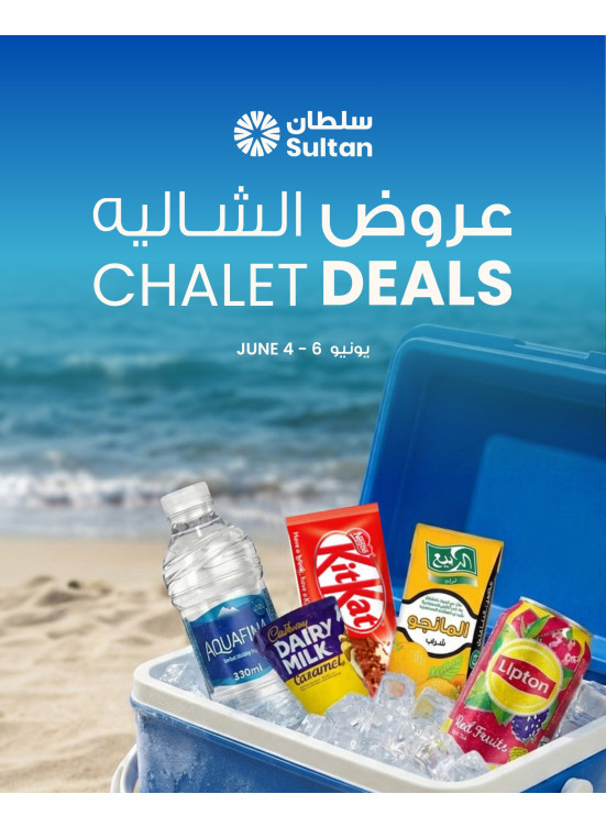 Chalet Deals