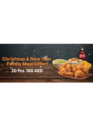 Christmas Family Meal - 100 AED Only