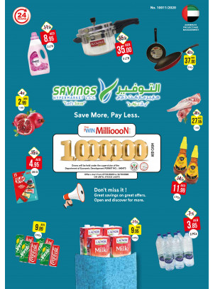 Save More, Pay Less