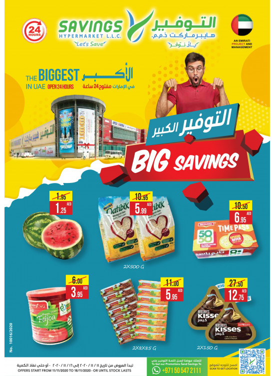 Big Savings