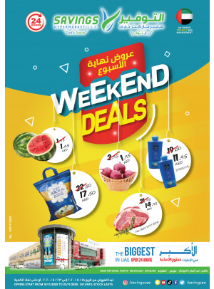 Weekend Deals