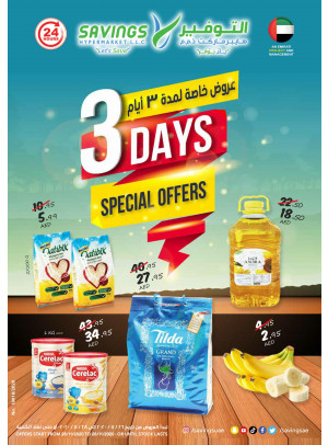 Special Offers For 3 Days