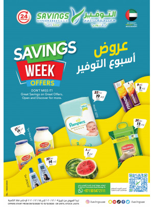 Savings Week Offers