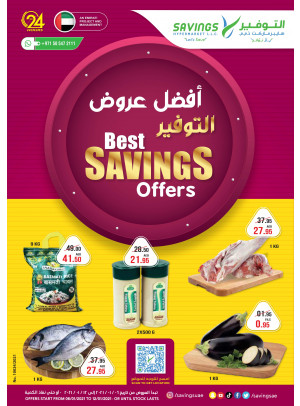 Best Savings Offers