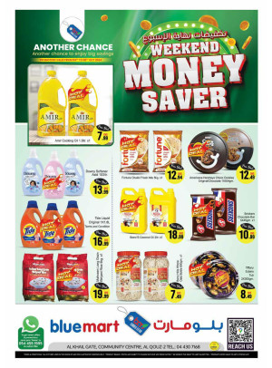 Weekend Money Saver - Al Khail Gate Community Centre, Dubai