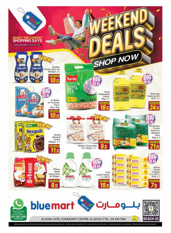 Weekend Deals  - Al Khail Gate Community Centre, Dubai