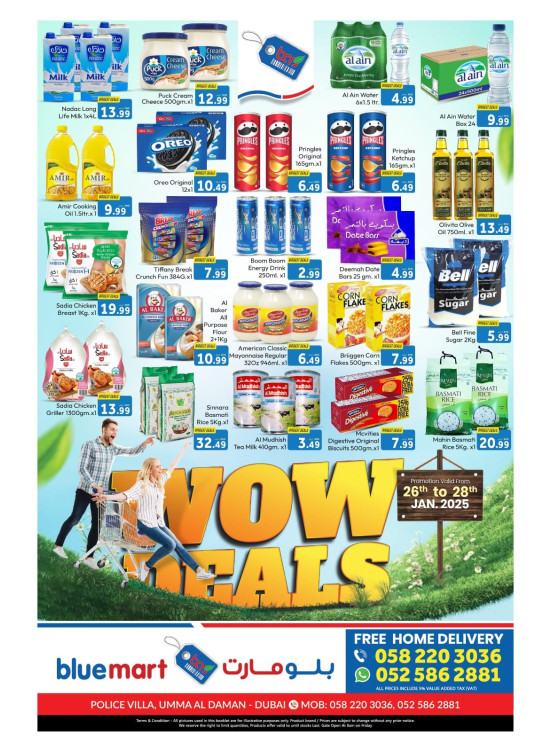 Wow Deals  - Al Khail Gate Community Centre, Dubai