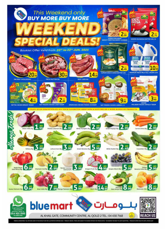 Weekend Special Sale - Al Khail Gate Community Centre, Dubai