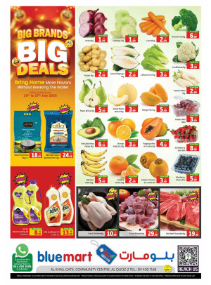 Big Deals - Al Khail Gate Community Centre, Dubai
