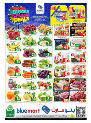 Biggest Deals - Al Khail Gate Community Centre, Dubai