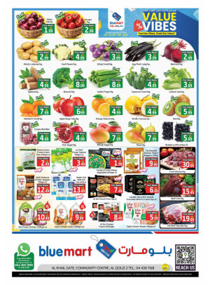 Value Vibes - Al Khail Gate Community Centre, Dubai