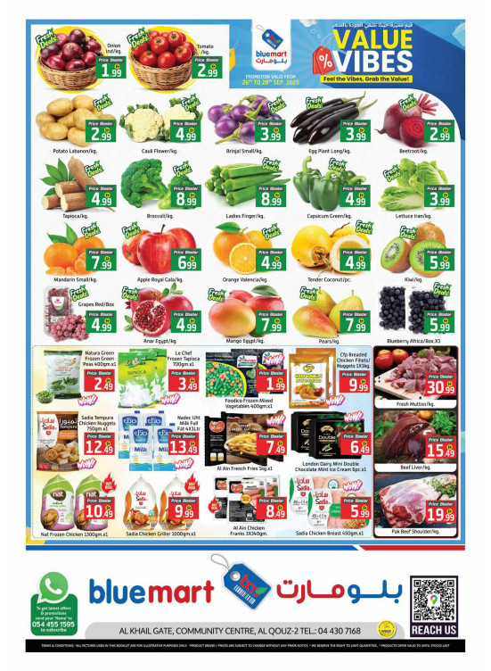 Value Vibes - Al Khail Gate Community Centre, Dubai