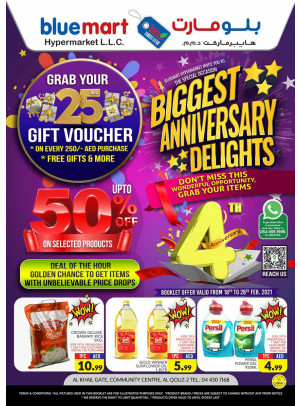 Biggest Anniversary Delights - Al Khail Gate Community Centre